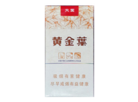 七喜外烟