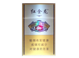 6元南方香烟批发