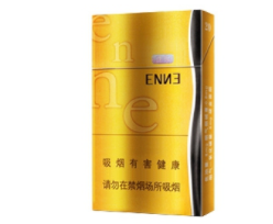 正品国宾香烟