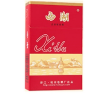 5元芒果香烟一手货源