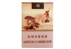 正品皖烟香烟多少钱一盒