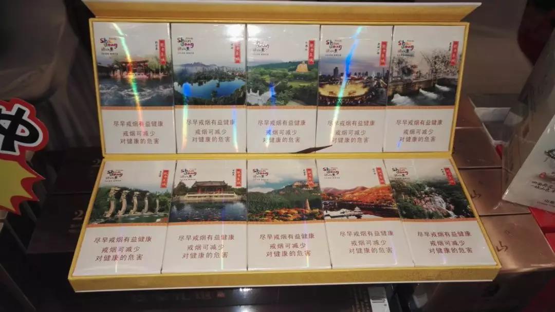 晋江批发香烟价格表大全