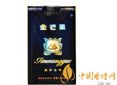 正品台菸(台烟)香烟批发