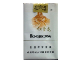 啤酒香烟批发价格表大全