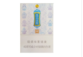 海南琼中批发香烟