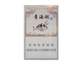 香烟爆珠有没有毒