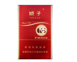 爆珠细支香烟韩国