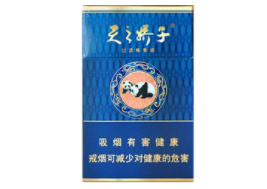 建水进口香烟有哪些