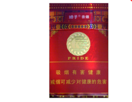 香烟外烟批发厂家有哪些