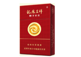 6元紫气东来香烟价格