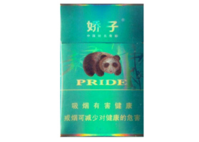 销售外烟的行为