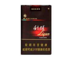 esse爆珠香烟哪个好