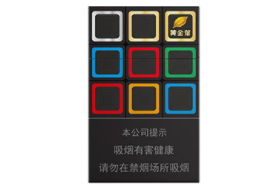 6元西湖香烟批发