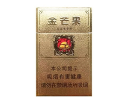 5元国烟香烟货源