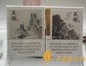 正品哈尔滨香烟多少钱