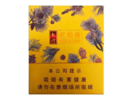 10元茶花香烟