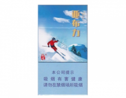 椰树香烟批发
