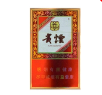 7元龙力香烟批发渠道