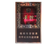 镇江哪里专卖外烟的
