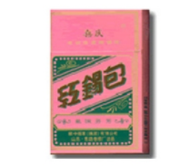 正品长征香烟厂家