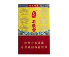 正品金桥香烟进货渠道