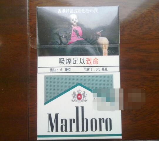 进口香烟渠道有哪些