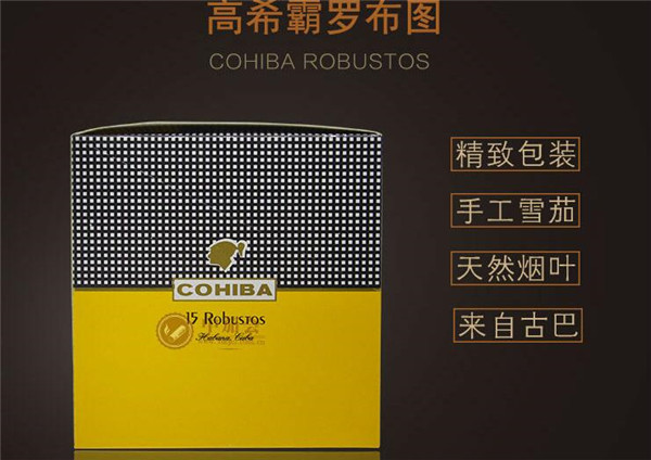 正品赣香烟多少钱