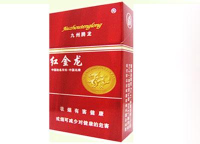 水货进口香烟图片及价格
