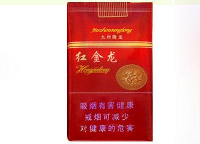 靠谱外烟走淘宝