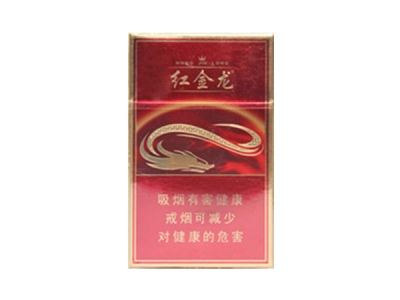 哈西哪里有外烟