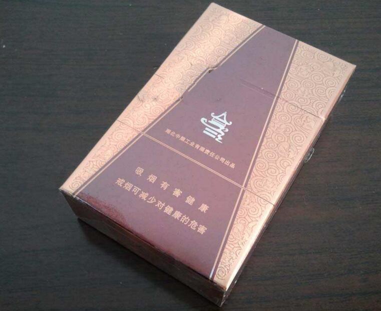 6元三峡香烟批发渠道