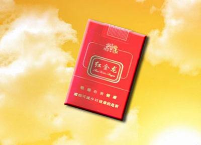3元贵甲天下香烟批发