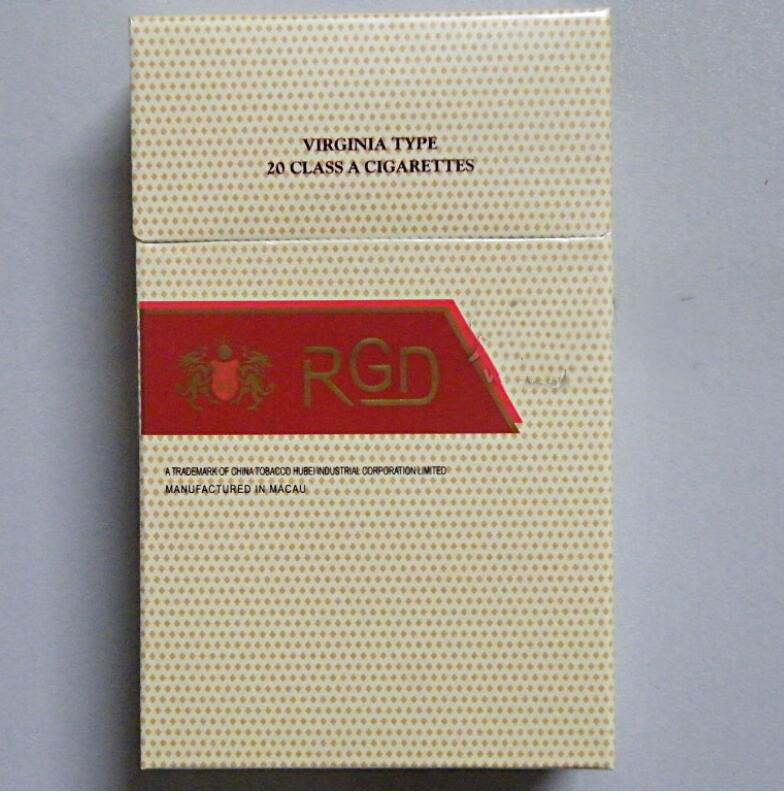 正品椰王香烟批发