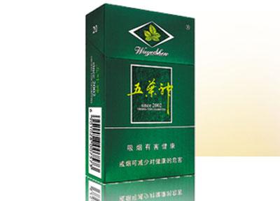 泰山香烟多少钱一包