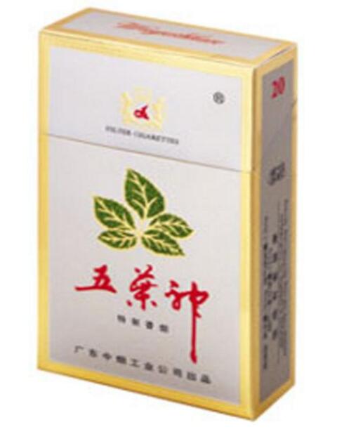 厄瓜多尔进口香烟价格表