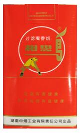 8元白猫香烟进货渠道