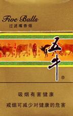 8元红玫王香烟好抽吗