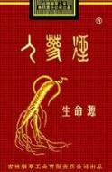 钓鱼台香烟多少钱一盒