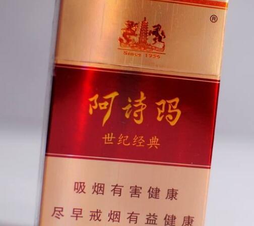 散装香烟批发市场