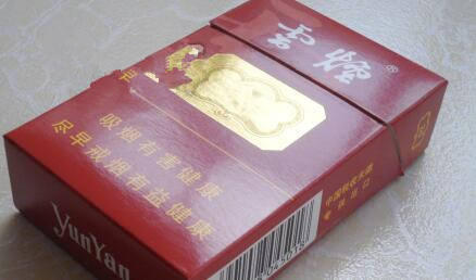 汉寿哪里有外烟卖
