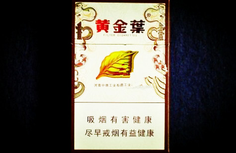 外烟微商渠道有哪些平台