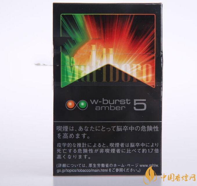 云烟是外烟吗
