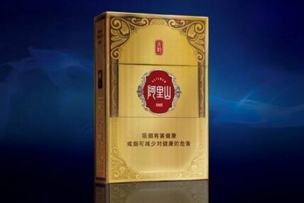 正品小熊猫香烟价格