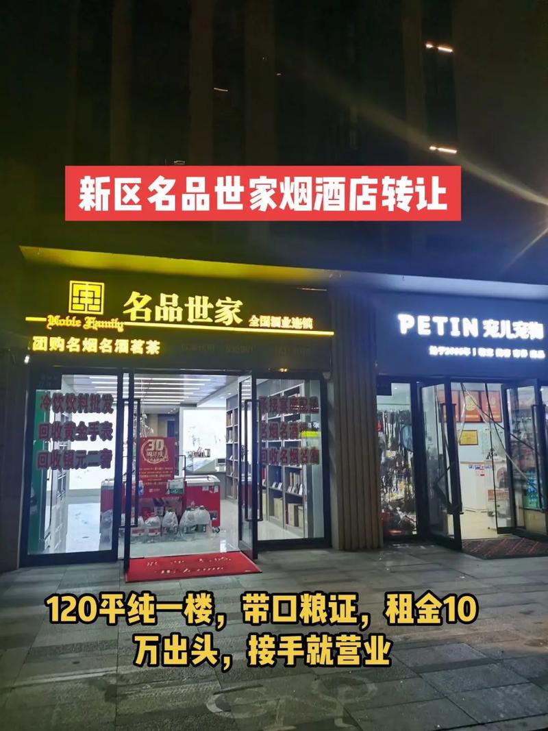昆山哪里有卖外烟的店【昆山哪里有卖外烟的店铺】