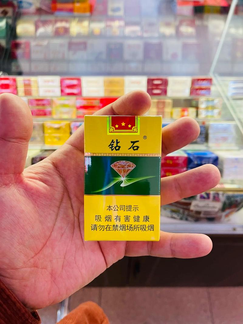 正品钻石香烟【正品钻石香烟图片】