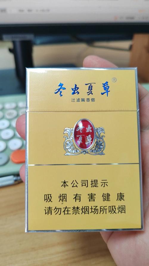 揭秘正品冬虫夏草香烟一手货源，畅享高品质生活新体验