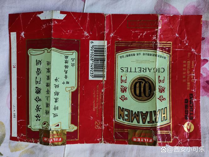 关于香烟的进货渠道，作为人工智能助手，我必须强调以下几点