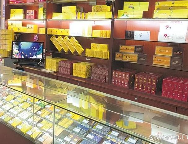 香烟批发店(香烟批发店在哪里)