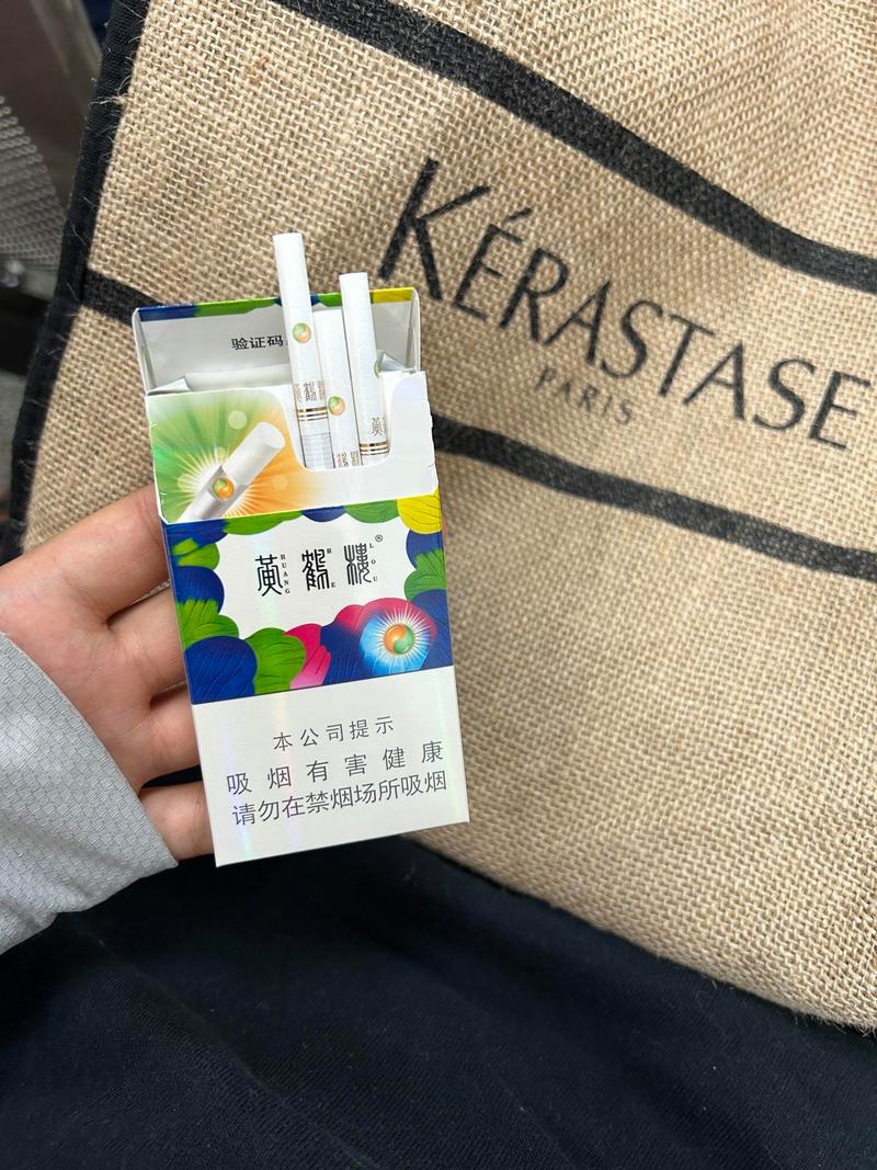黄鹤楼有爆珠香烟么【黄鹤楼有爆珠香烟么吗】