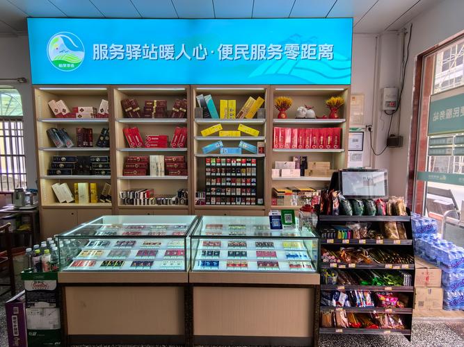 宝鸡市进口香烟专卖店【宝鸡市进口香烟专卖店在哪里】